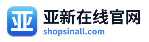 亚新在线官网 Logo